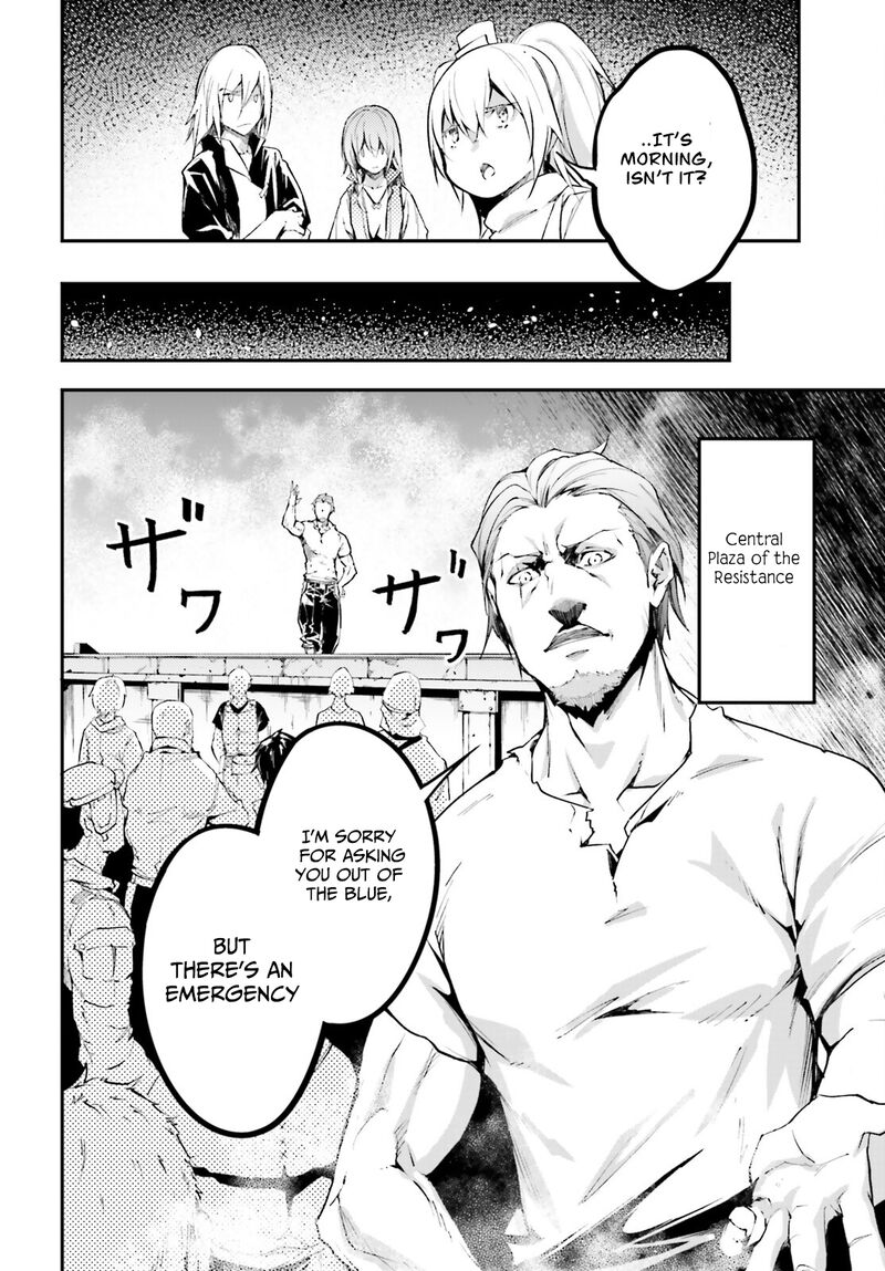 LV999 no Murabito Chapter 63 - Page 16 in English
