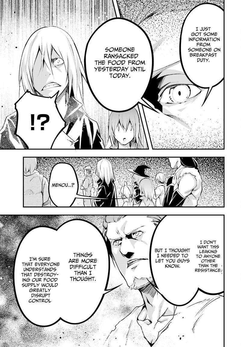 LV999 no Murabito Chapter 63 - Page 17 in English