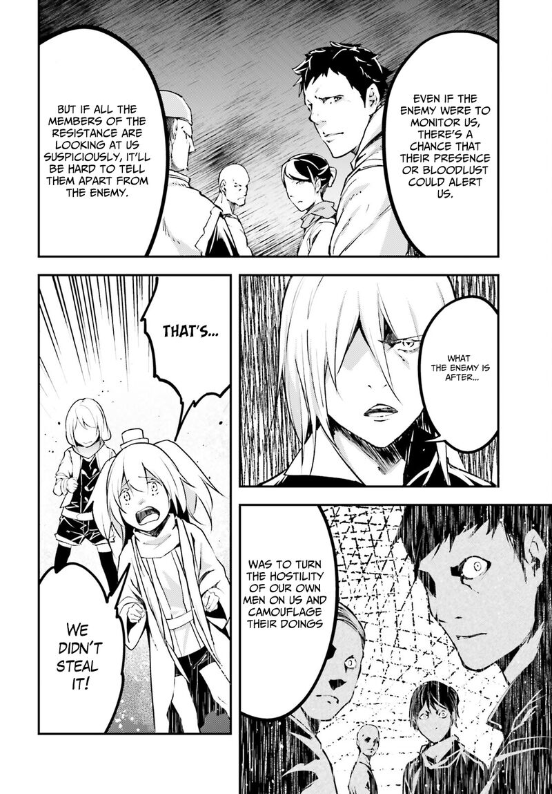LV999 no Murabito Chapter 63 - Page 20 in English