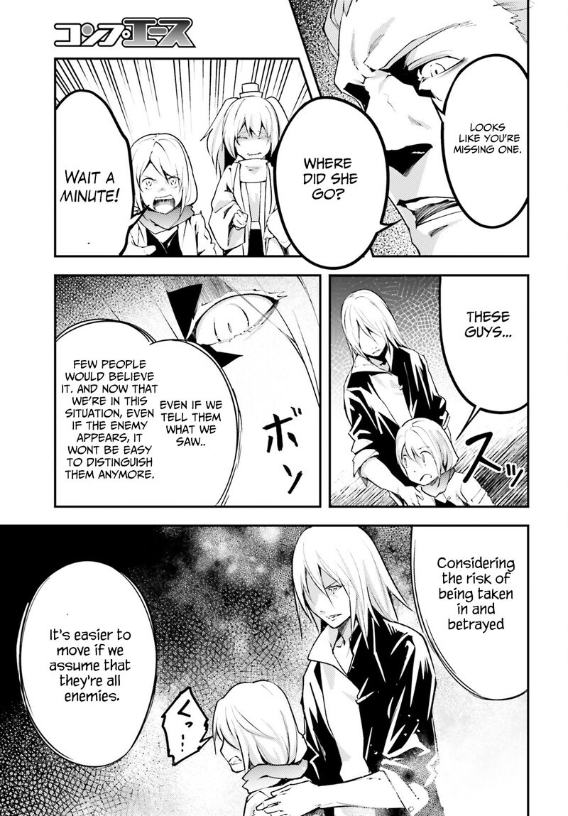 LV999 no Murabito Chapter 63 - Page 21 in English