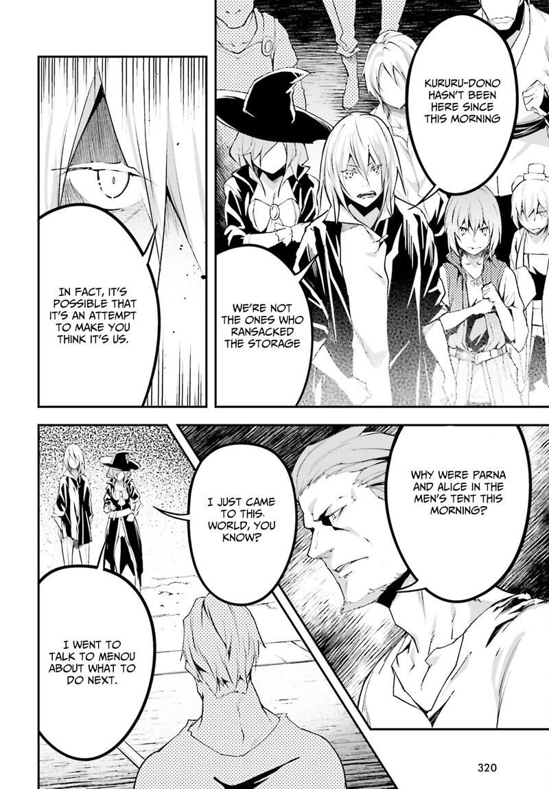 LV999 no Murabito Chapter 63 - Page 22 in English