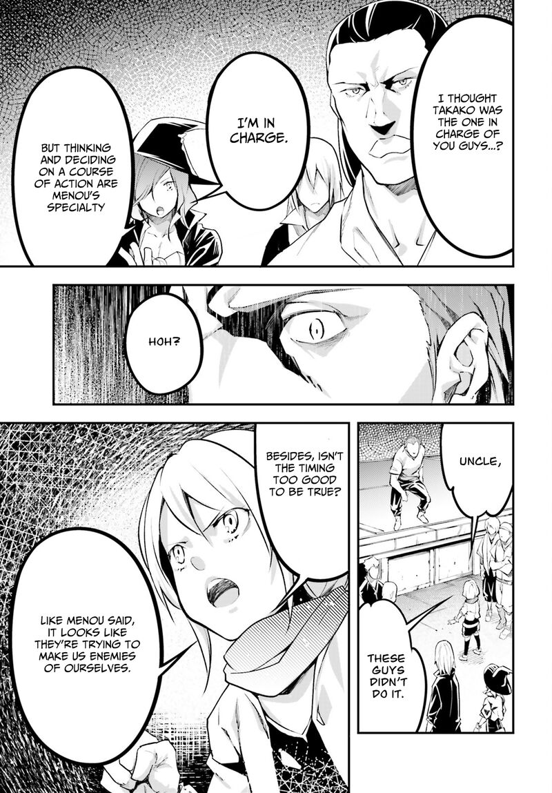 LV999 no Murabito Chapter 63 - Page 23 in English