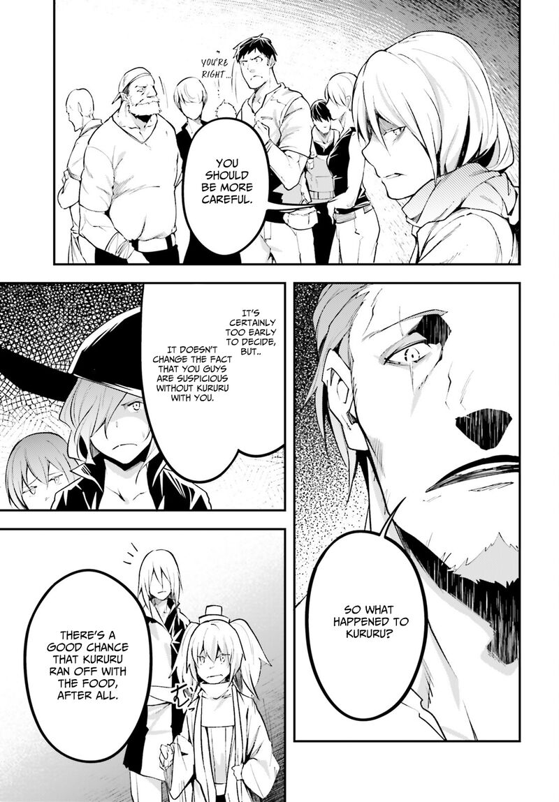 LV999 no Murabito Chapter 63 - Page 25 in English