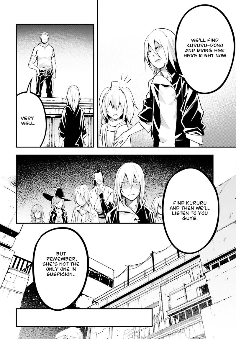 LV999 no Murabito Chapter 63 - Page 28 in English