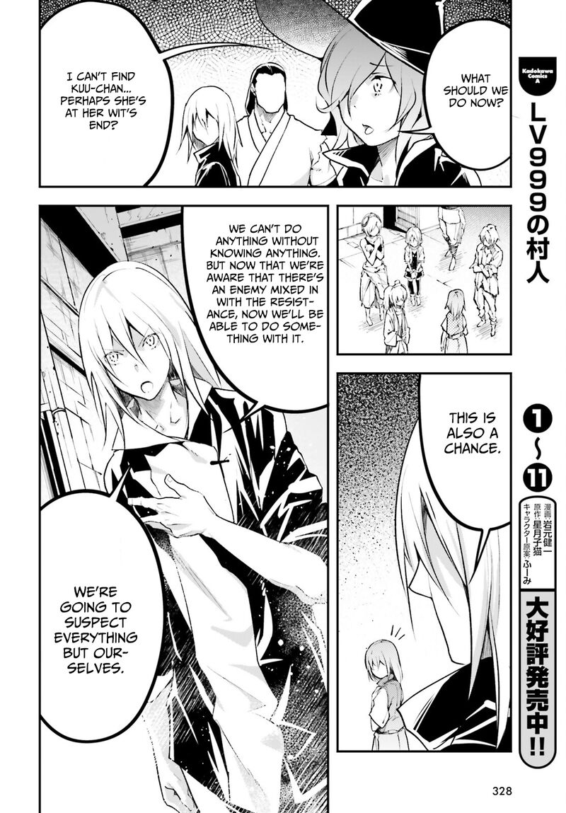 LV999 no Murabito Chapter 63 - Page 30 in English