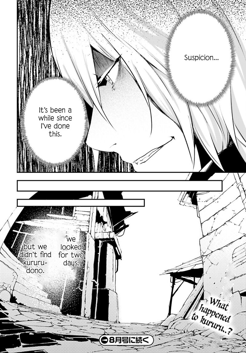 LV999 no Murabito Chapter 63 - Page 32 in English