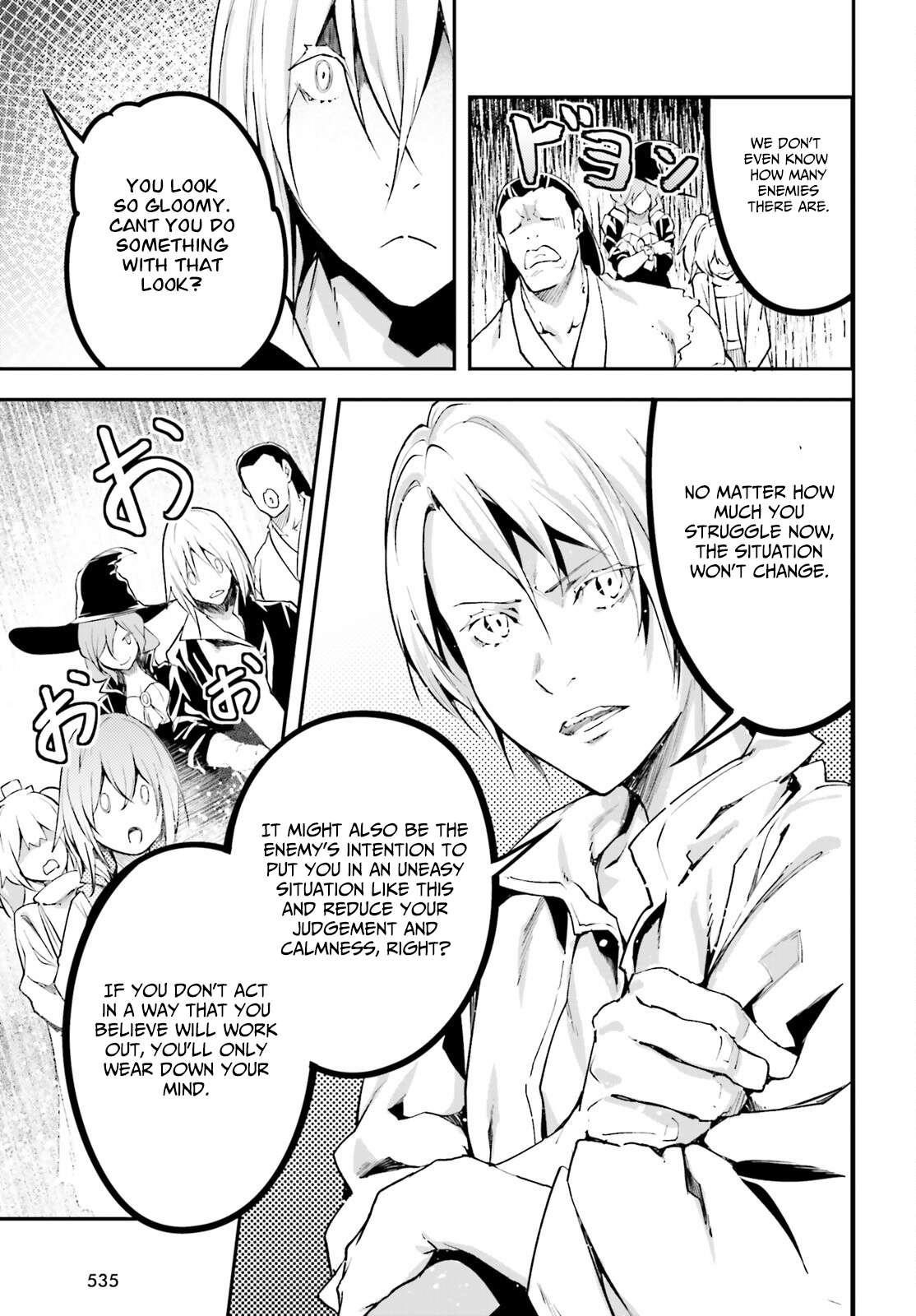 LV999 no Murabito Chapter 64 - Page 11 in English