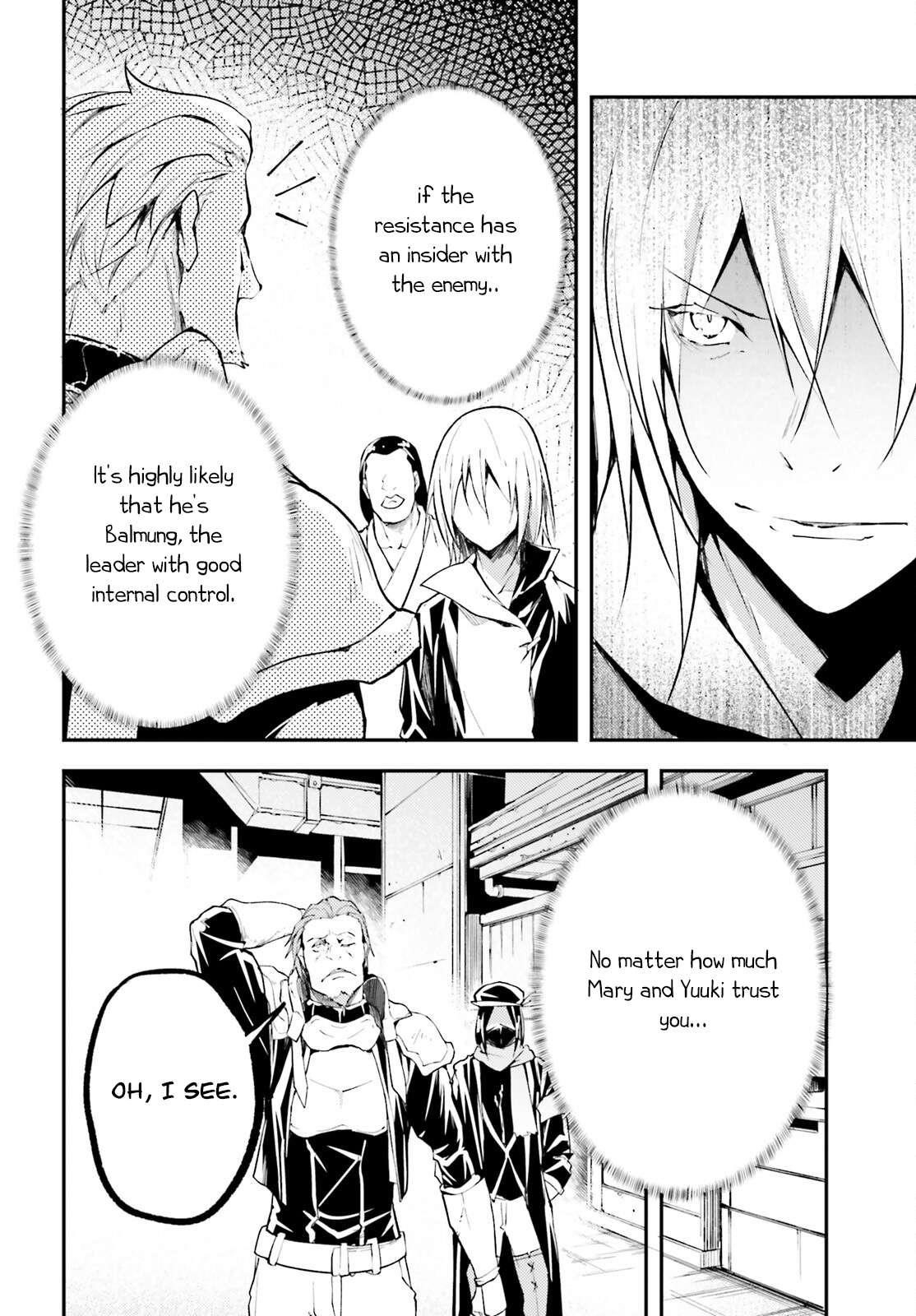 LV999 no Murabito Chapter 64 - Page 14 in English