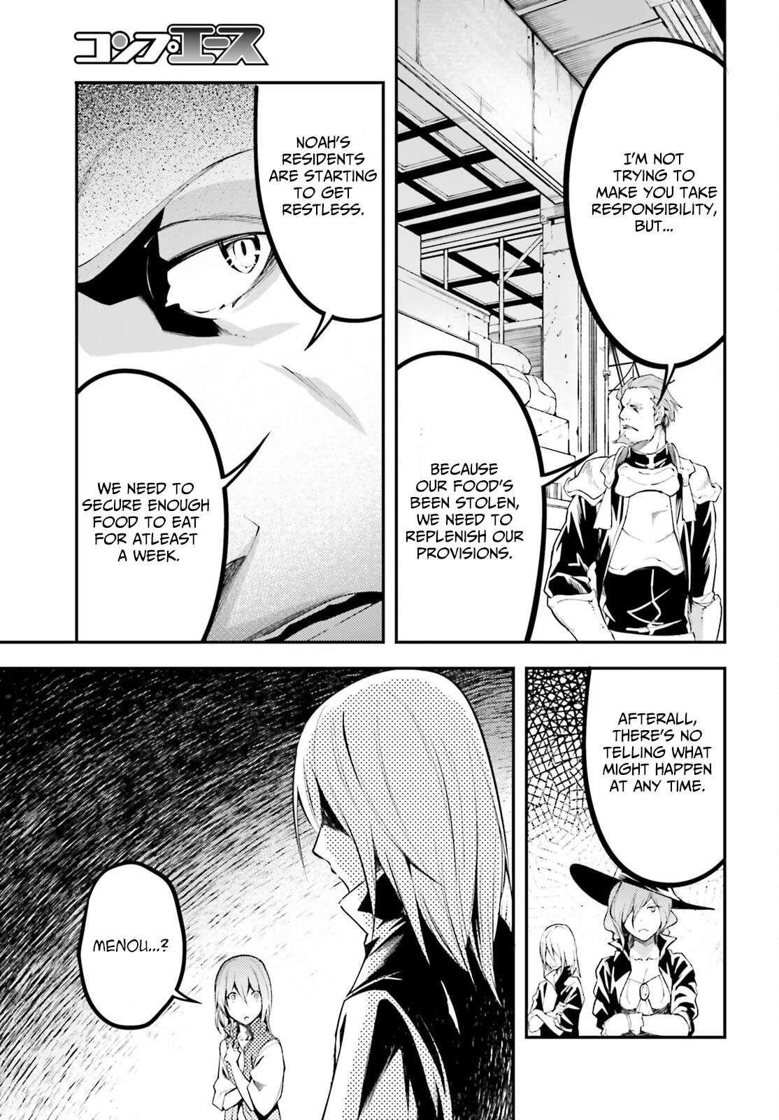 LV999 no Murabito Chapter 64 - Page 17 in English