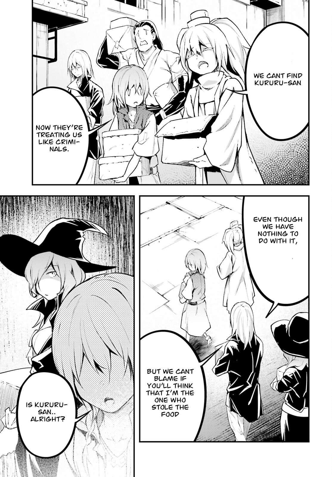 LV999 no Murabito Chapter 64 - Page 3 in English