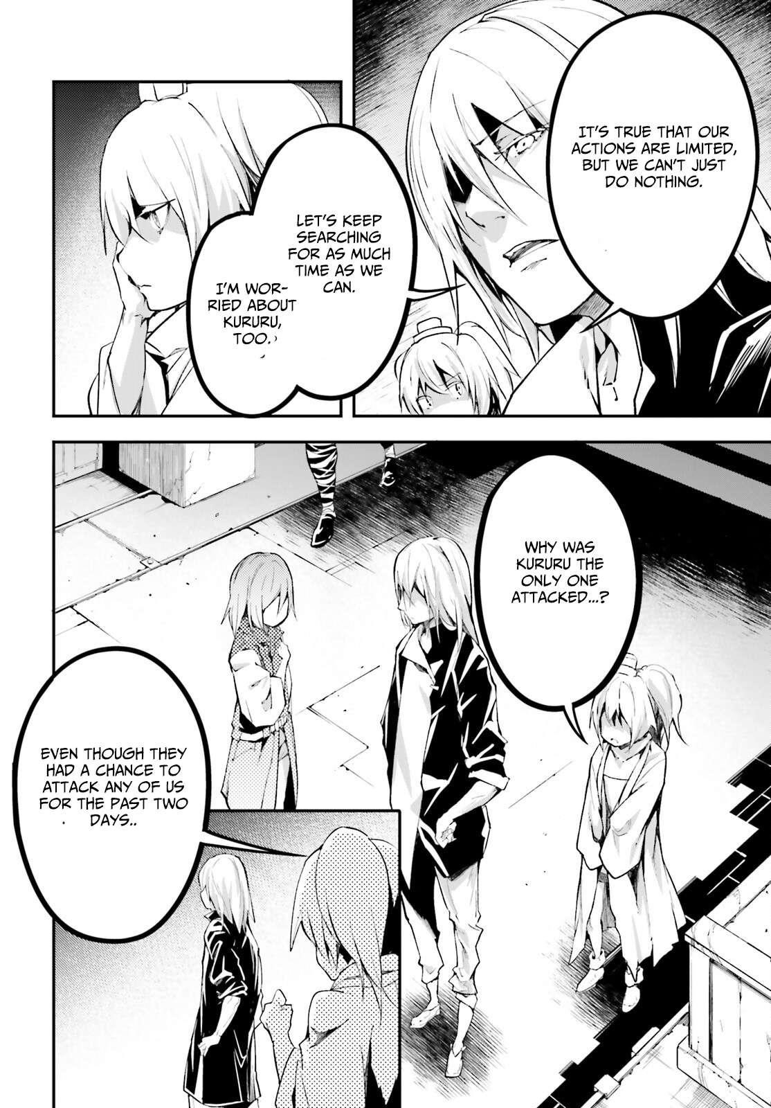LV999 no Murabito Chapter 64 - Page 6 in English