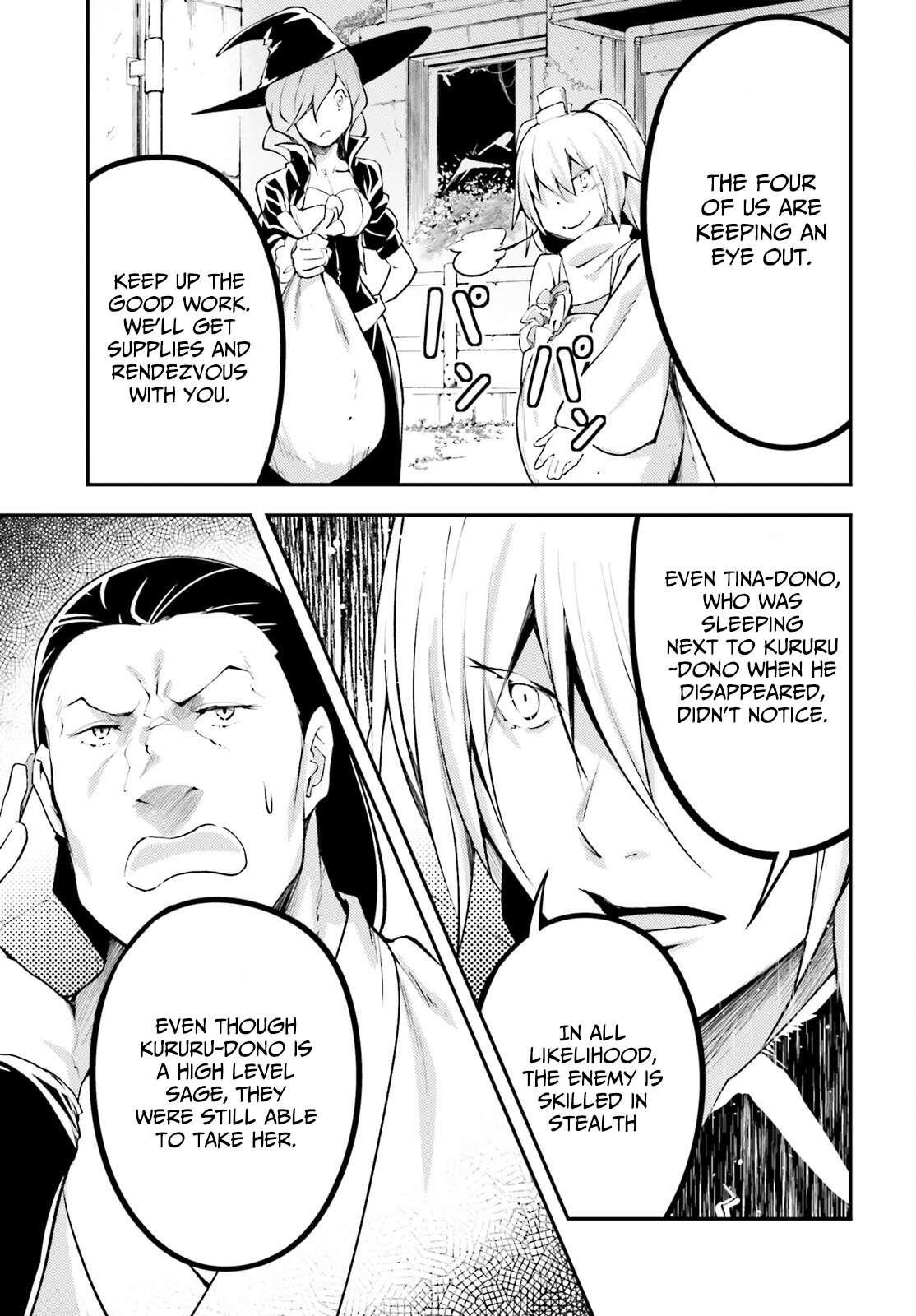 LV999 no Murabito Chapter 65 - Page 17 in English