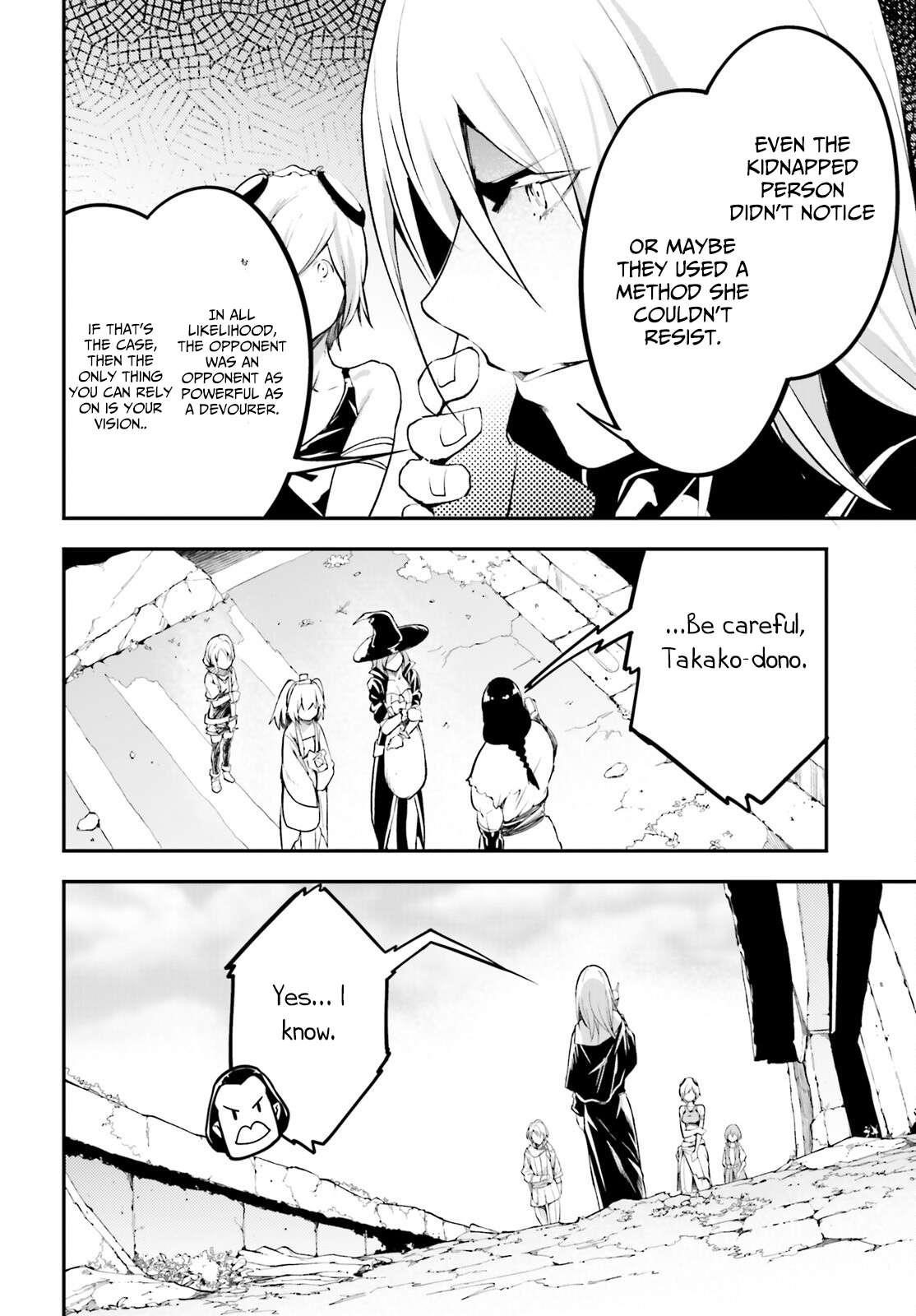 LV999 no Murabito Chapter 65 - Page 18 in English