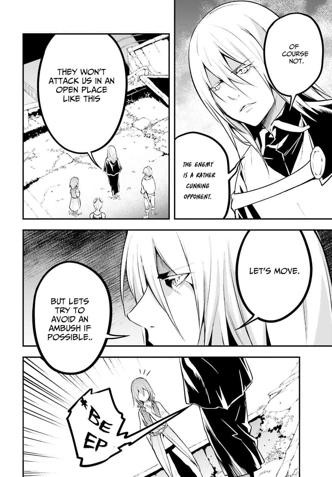 LV999 no Murabito Chapter 65 - Page 22 in English