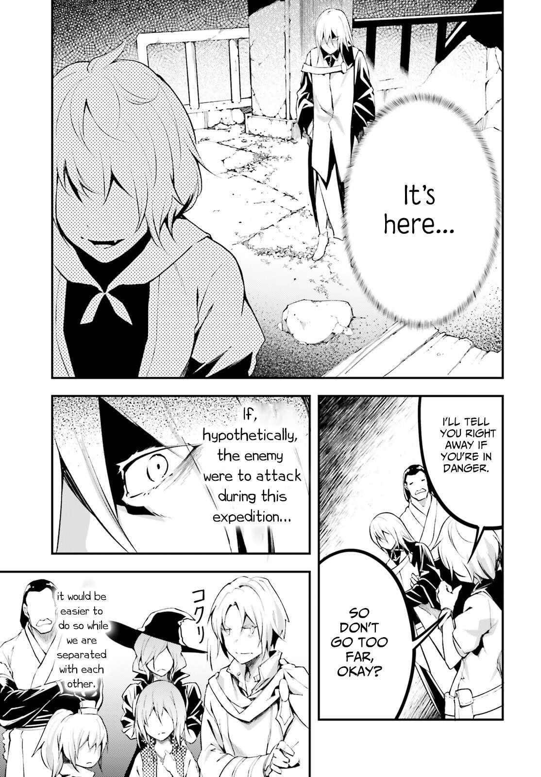 LV999 no Murabito Chapter 65 - Page 9 in English