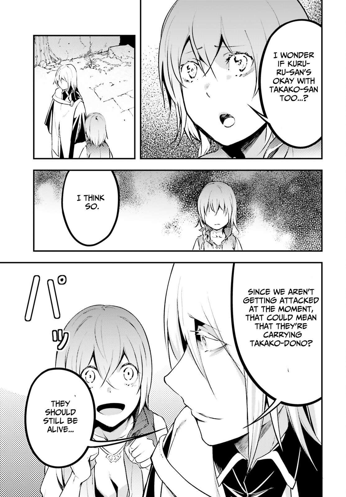 LV999 no Murabito Chapter 66 - Page 13 in English