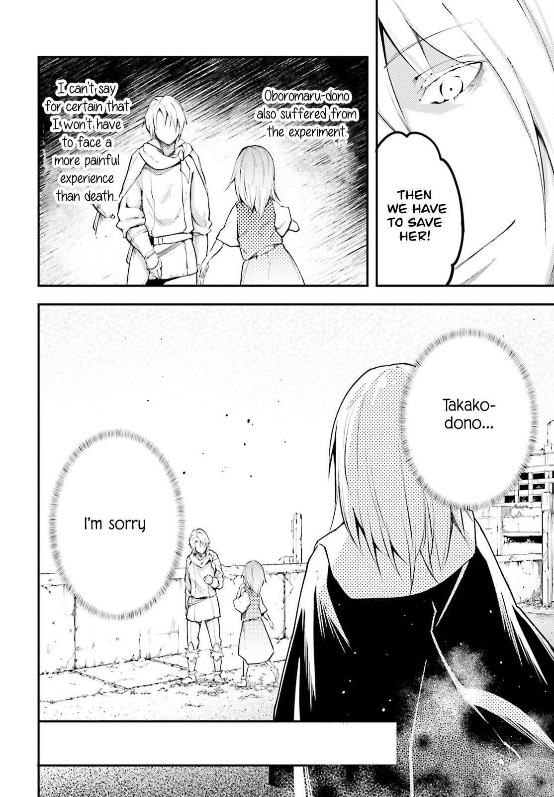 LV999 no Murabito Chapter 66 - Page 14 in English