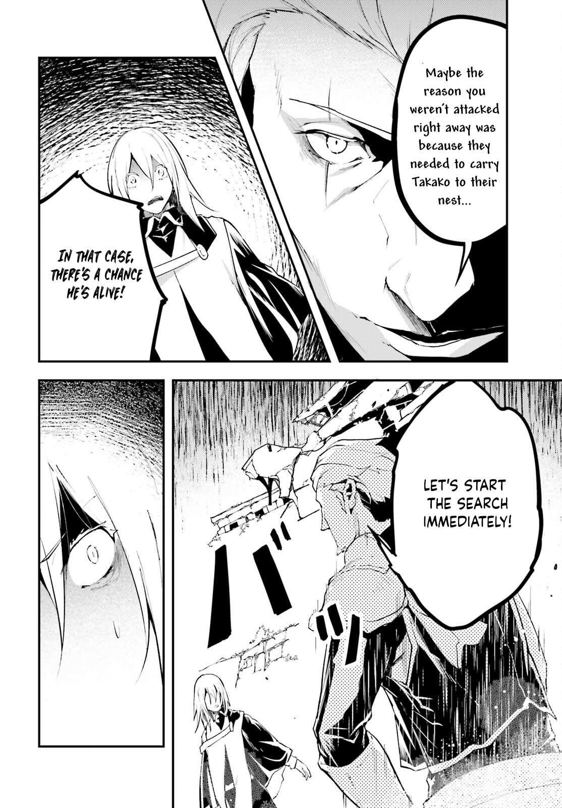 LV999 no Murabito Chapter 66 - Page 16 in English