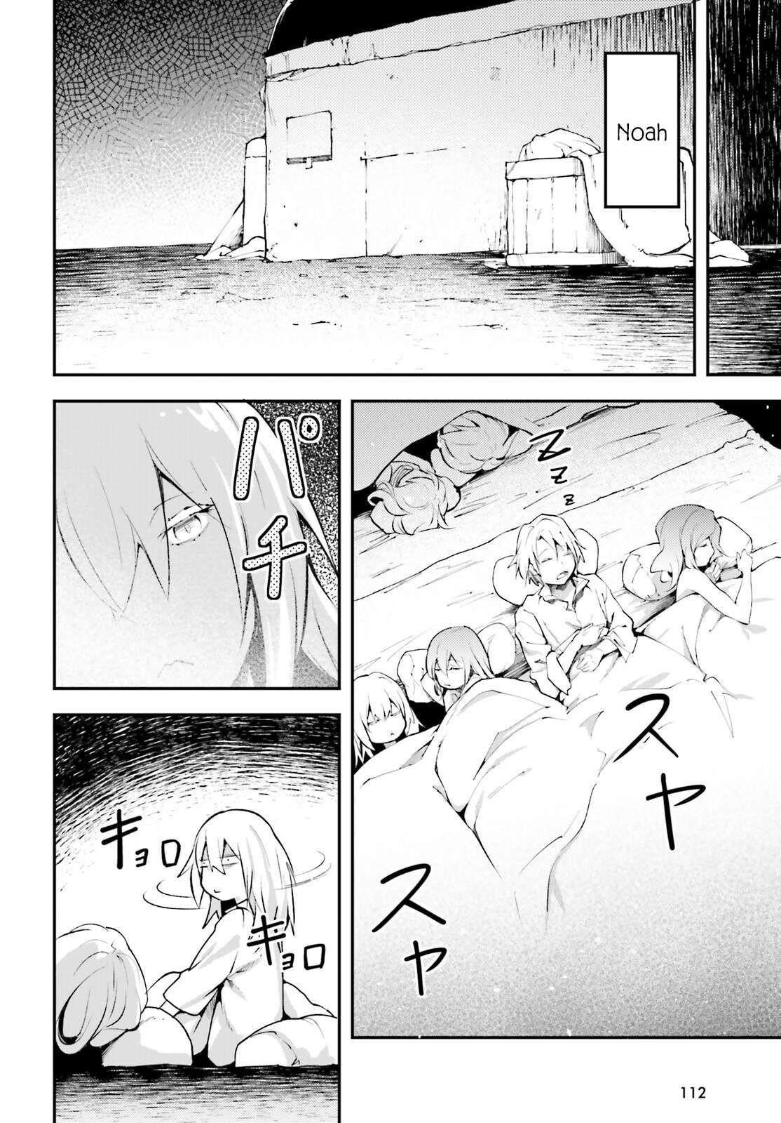 LV999 no Murabito Chapter 66 - Page 18 in English