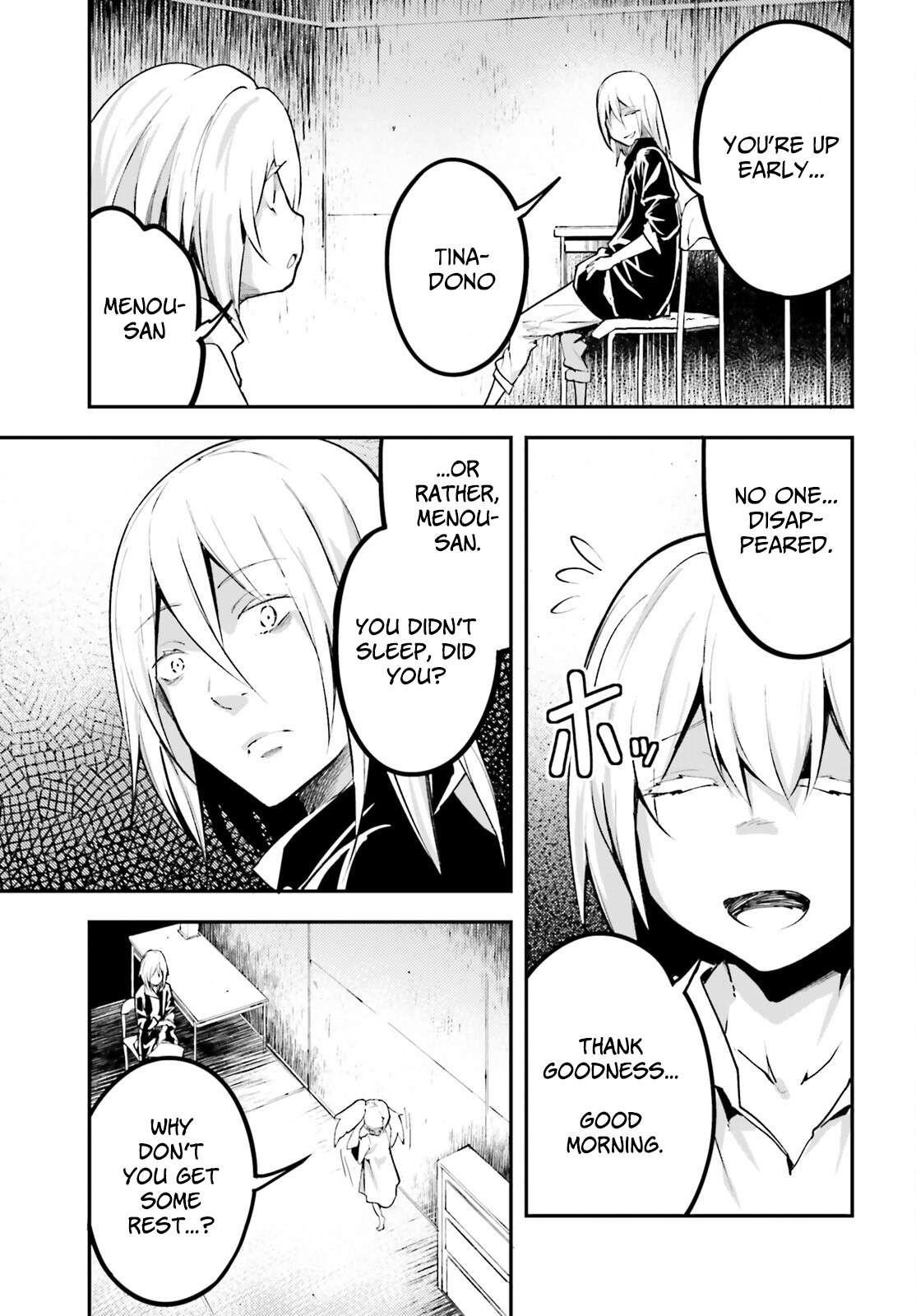 LV999 no Murabito Chapter 66 - Page 19 in English