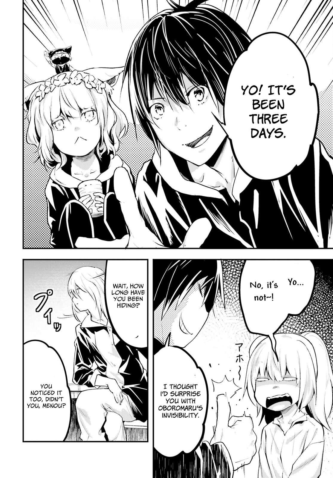 LV999 no Murabito Chapter 66 - Page 22 in English