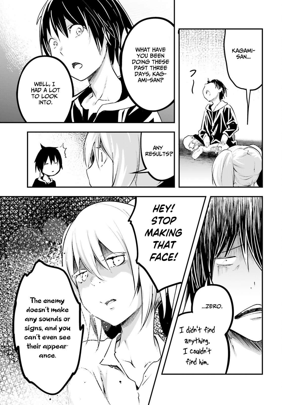 LV999 no Murabito Chapter 66 - Page 25 in English