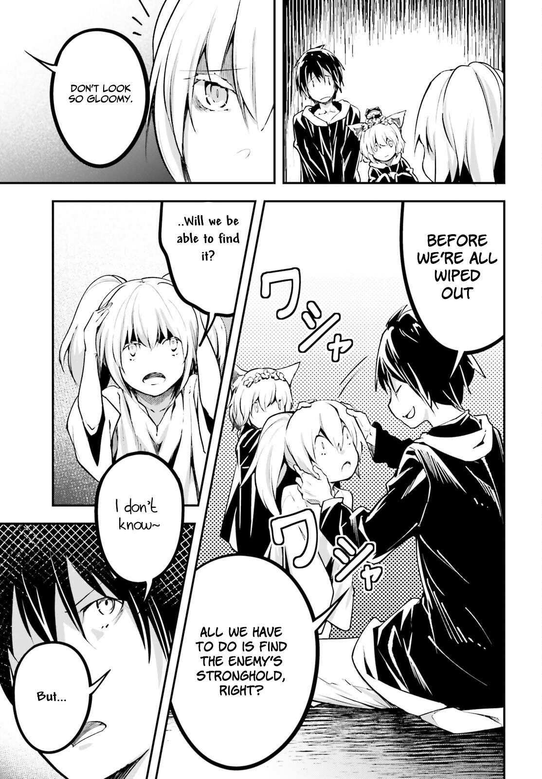 LV999 no Murabito Chapter 66 - Page 27 in English