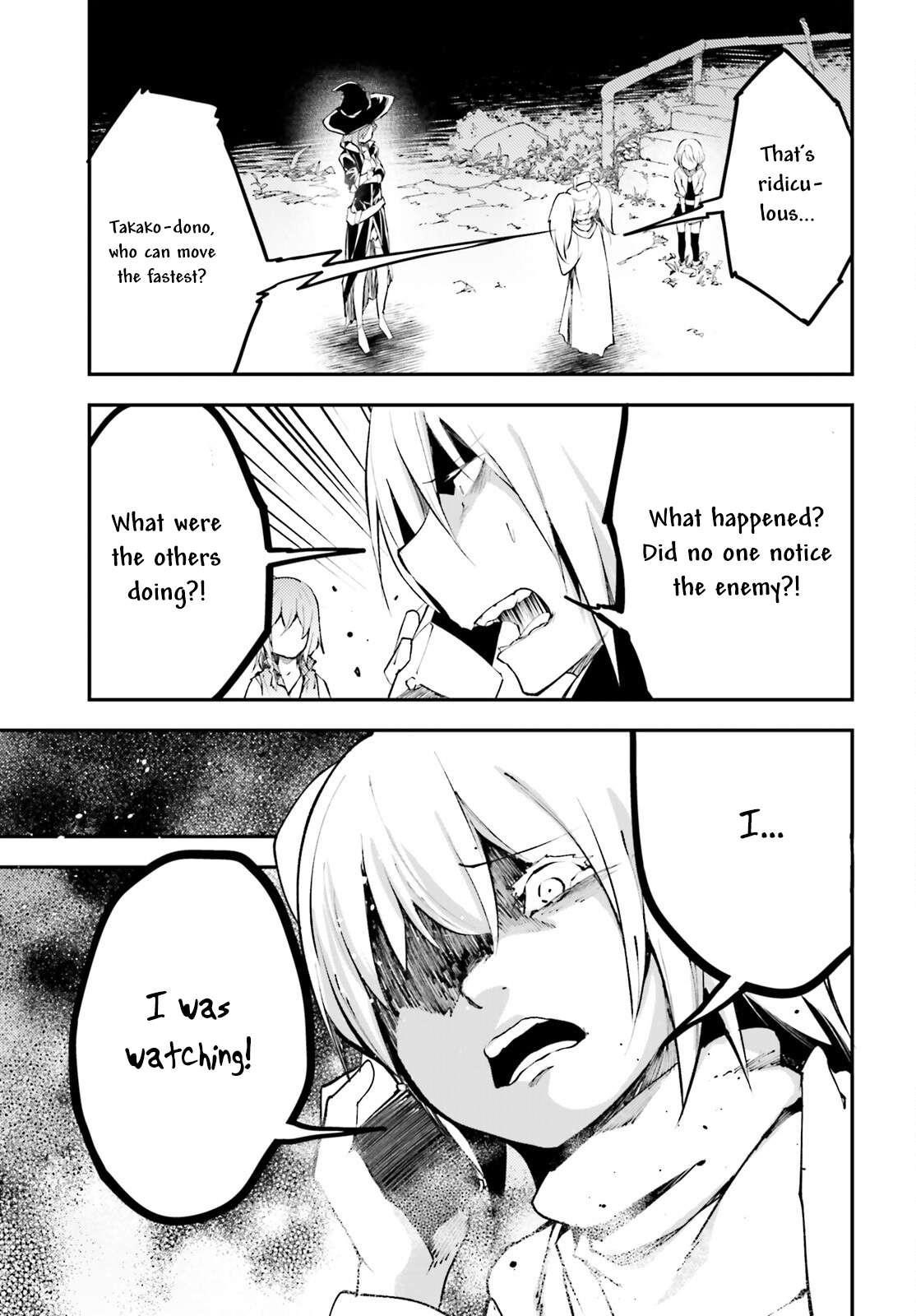 LV999 no Murabito Chapter 66 - Page 3 in English