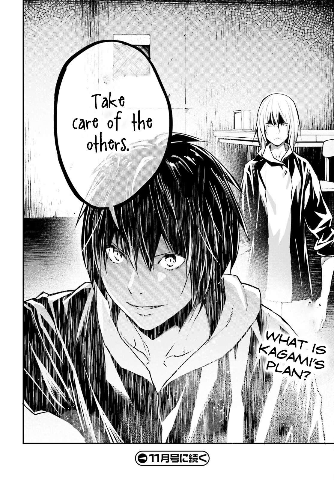 LV999 no Murabito Chapter 66 - Page 35 in English