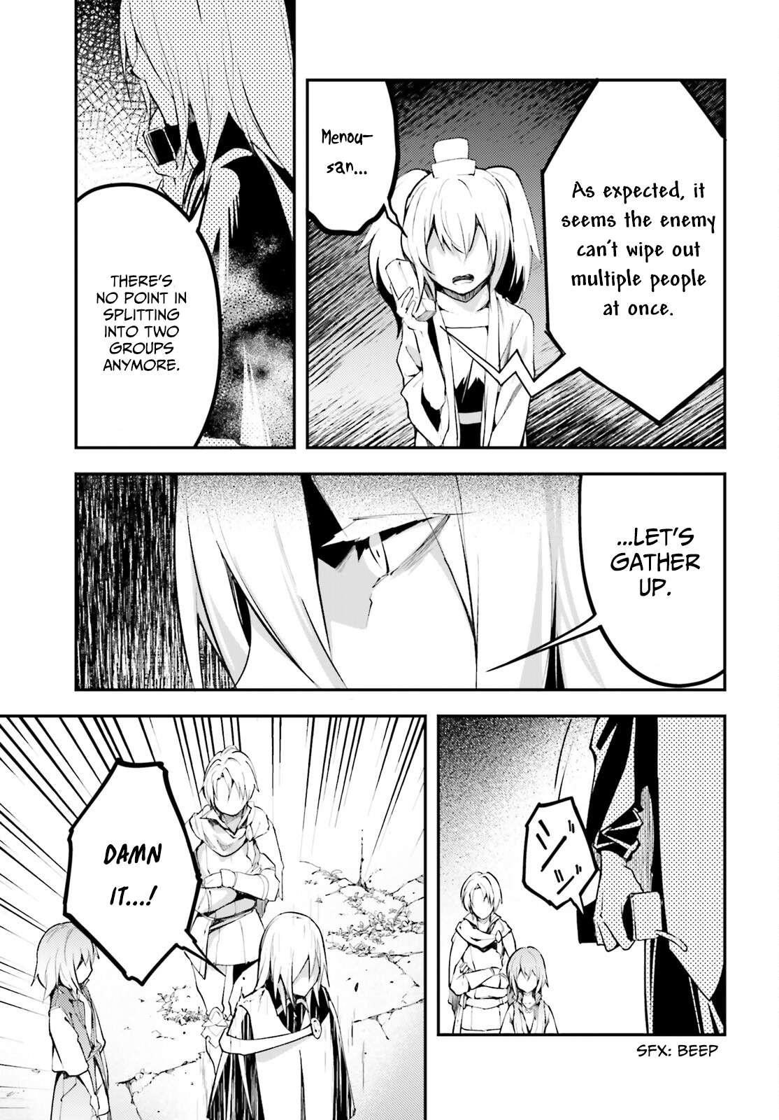 LV999 no Murabito Chapter 66 - Page 7 in English
