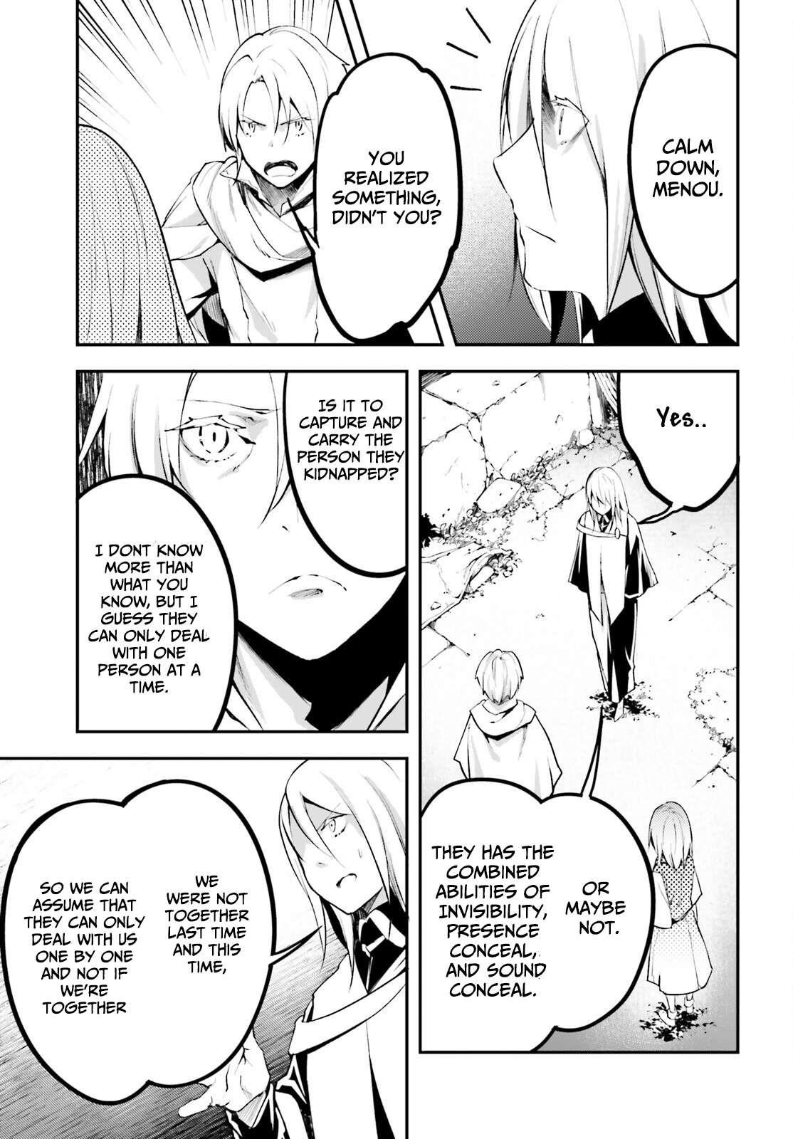 LV999 no Murabito Chapter 66 - Page 9 in English