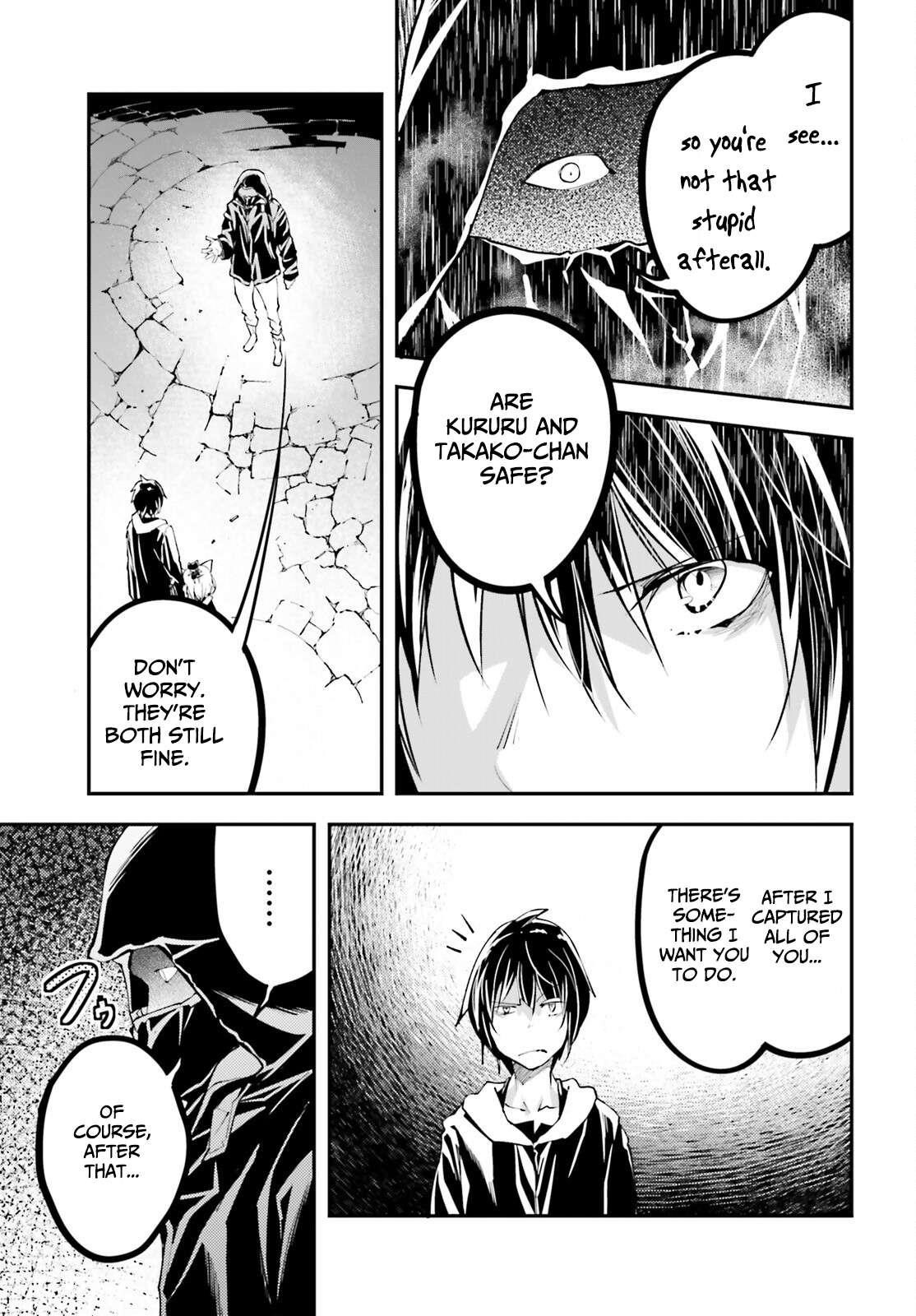 LV999 no Murabito Chapter 67 - Page 15 in English