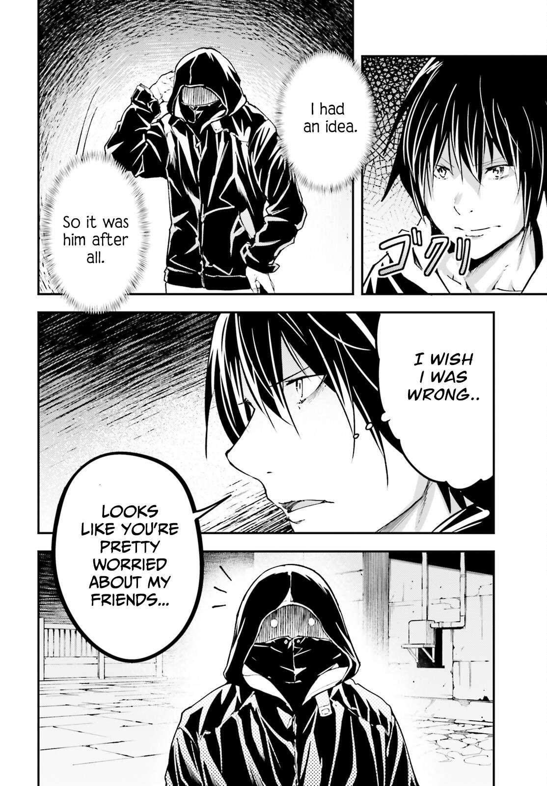LV999 no Murabito Chapter 67 - Page 16 in English