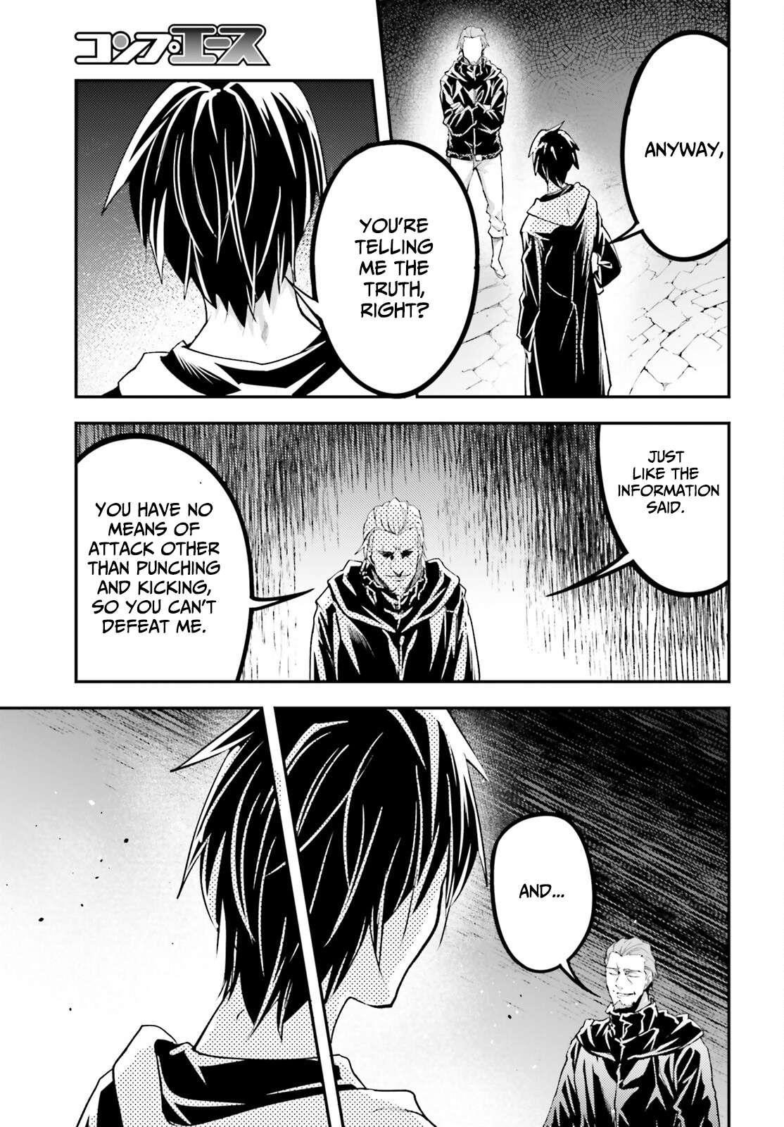 LV999 no Murabito Chapter 67 - Page 27 in English