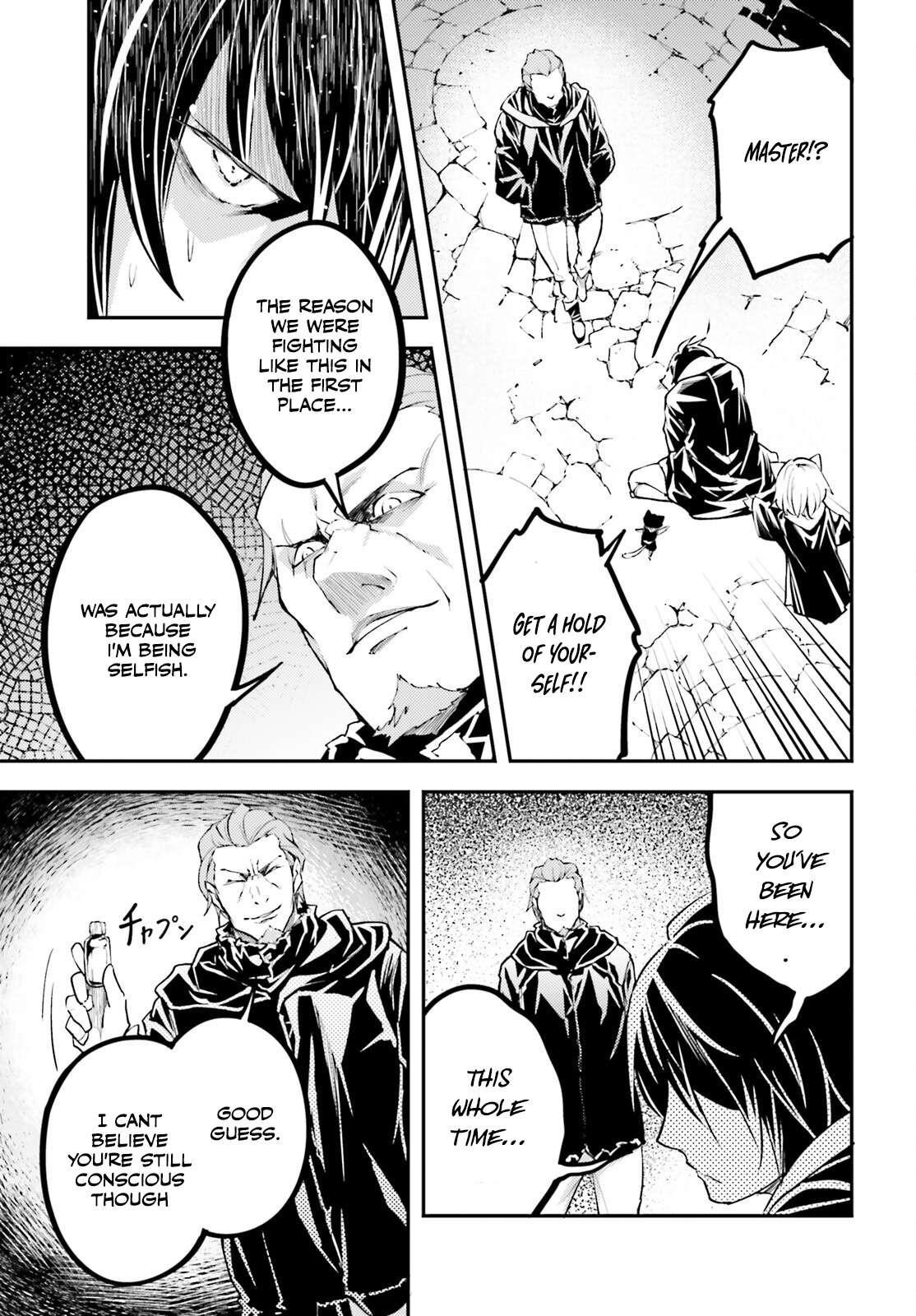 LV999 no Murabito Chapter 67 - Page 29 in English