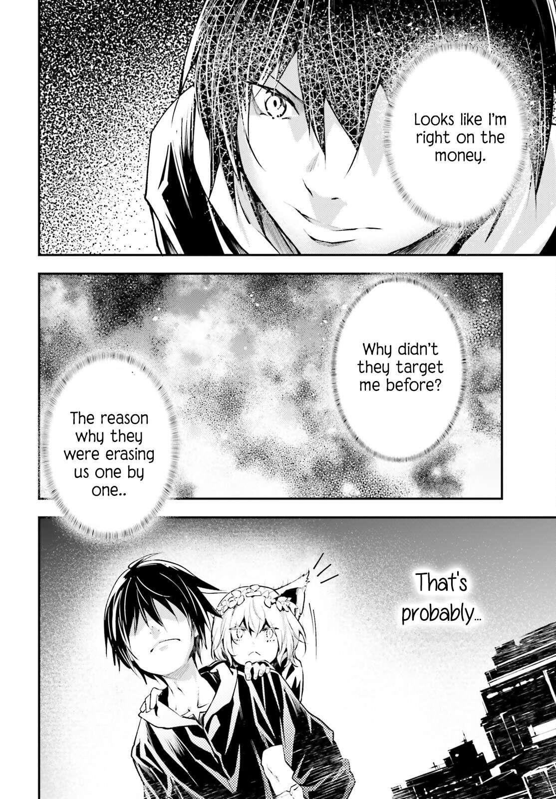 LV999 no Murabito Chapter 67 - Page 8 in English