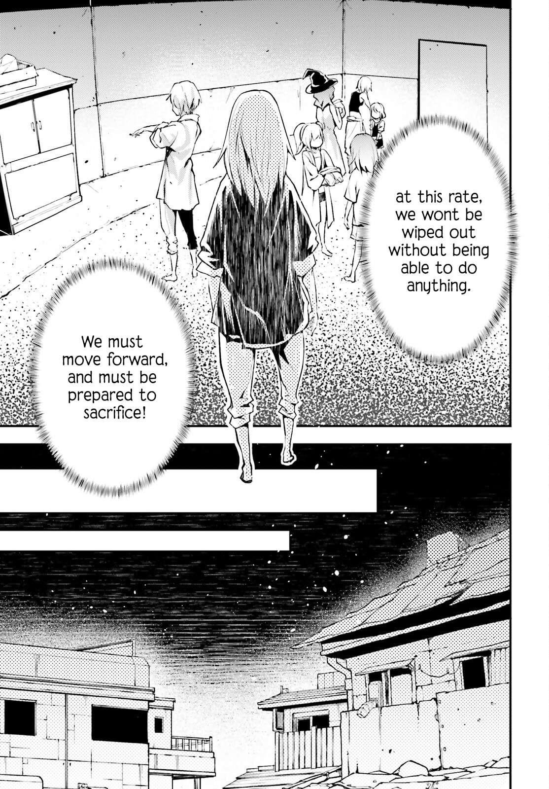 LV999 no Murabito Chapter 68 - Page 13 in English