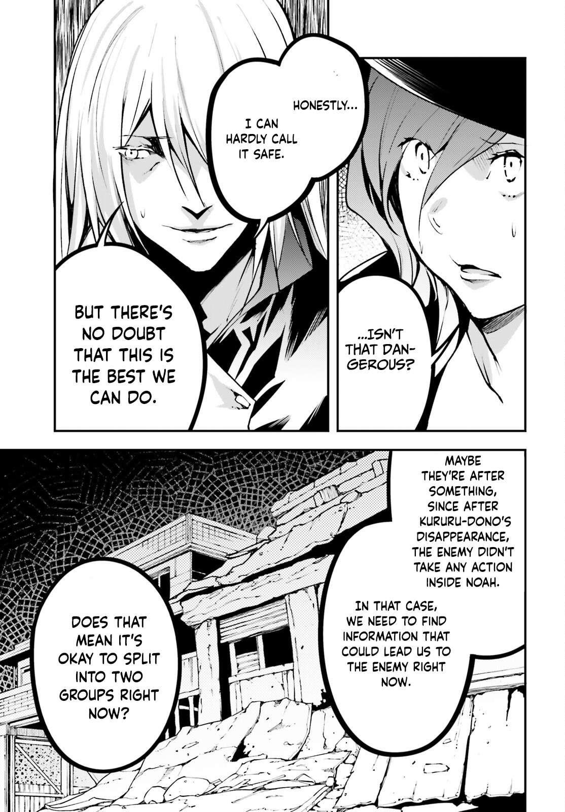 LV999 no Murabito Chapter 68 - Page 19 in English