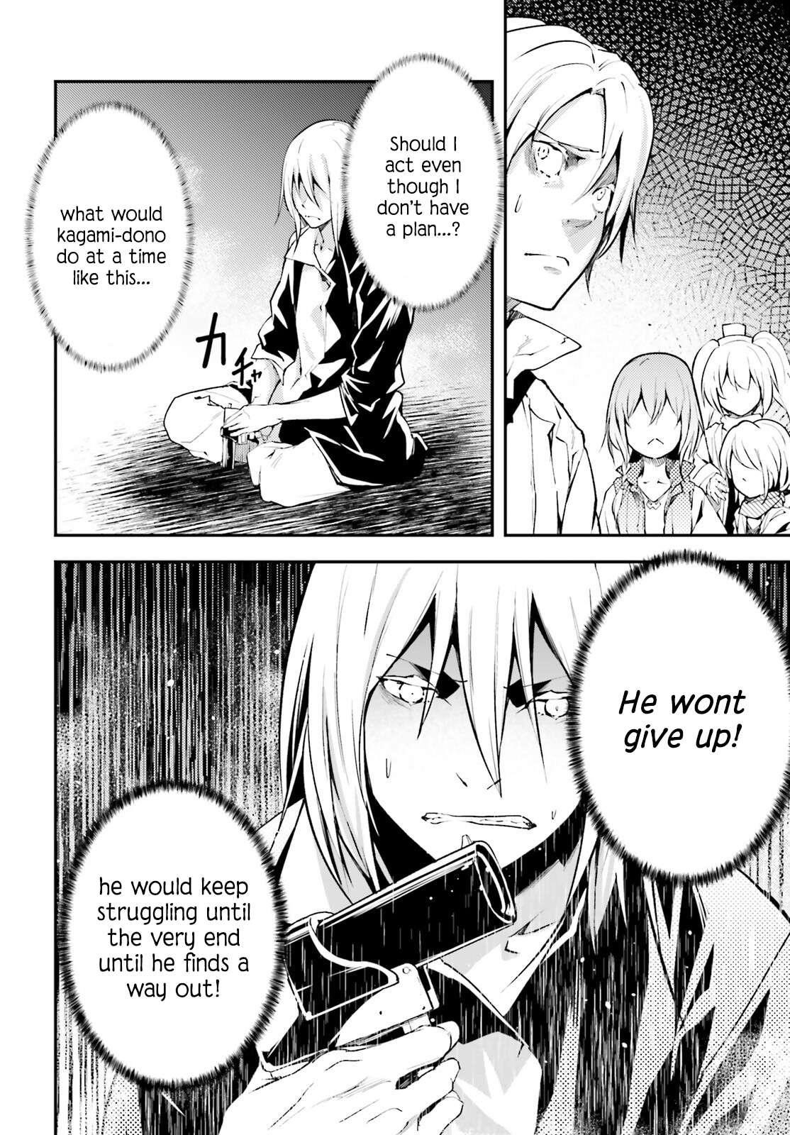 LV999 no Murabito Chapter 69 - Page 12 in English