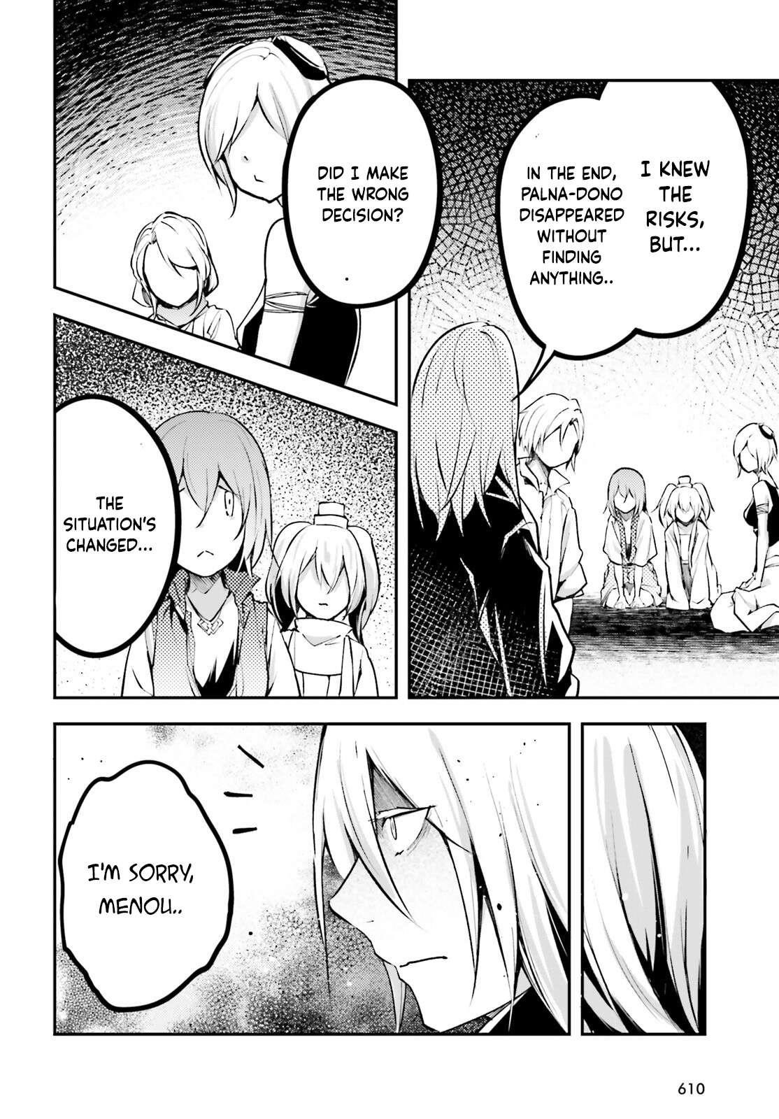 LV999 no Murabito Chapter 69 - Page 4 in English