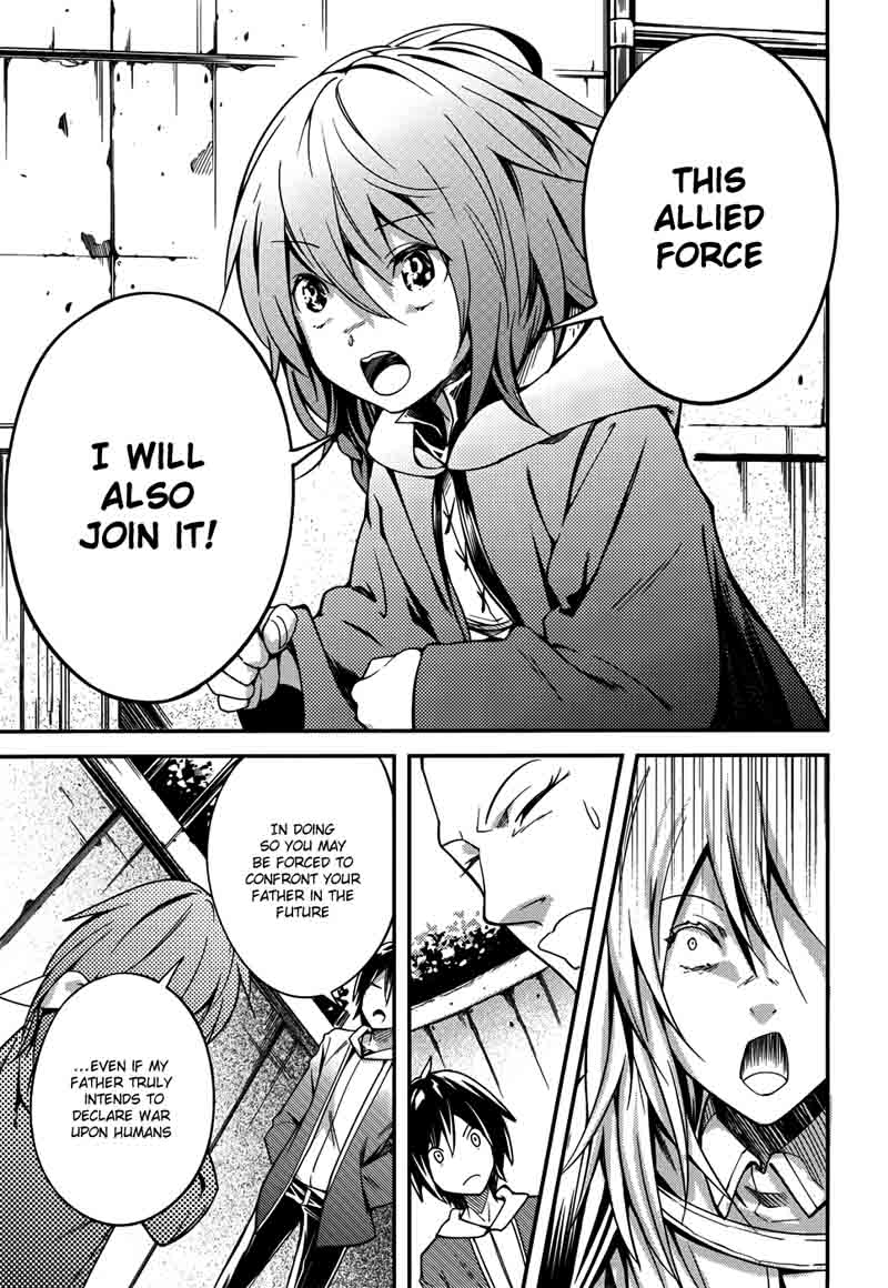 LV999 no Murabito Chapter 7 - Page 14 in English