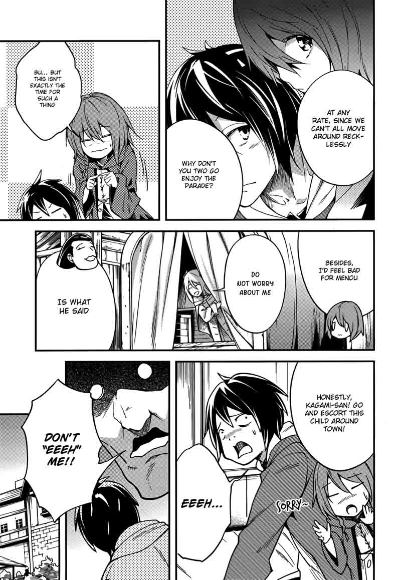 LV999 no Murabito Chapter 7 - Page 21 in English