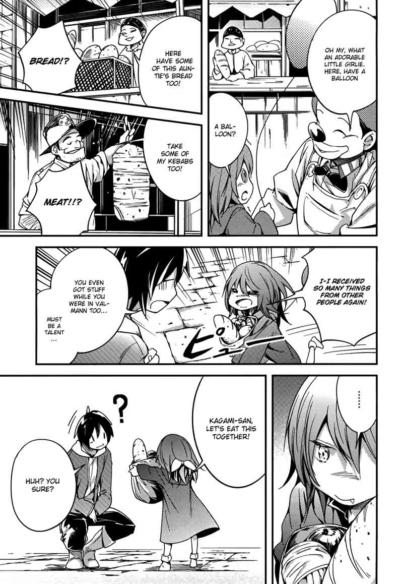 LV999 no Murabito Chapter 7 - Page 23 in English
