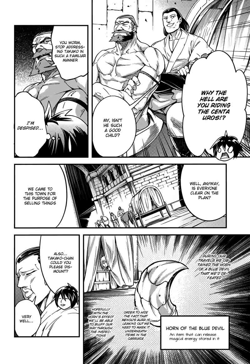 LV999 no Murabito Chapter 7 - Page 3 in English