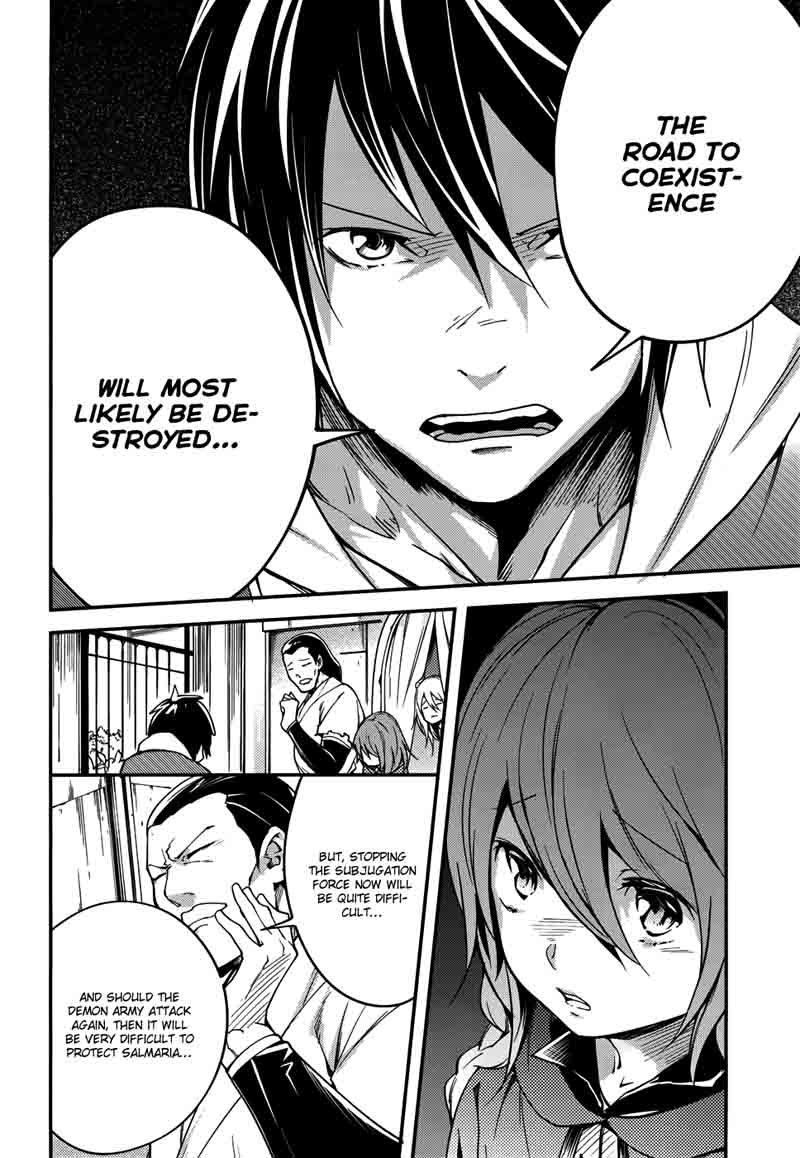 LV999 no Murabito Chapter 7 - Page 7 in English