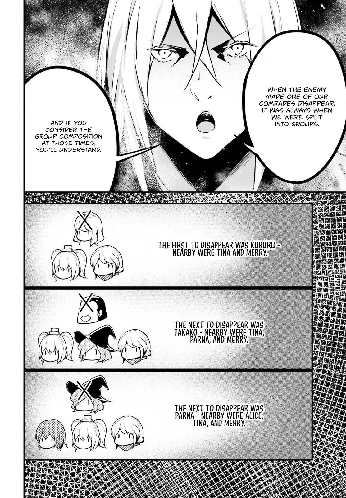 LV999 no Murabito Chapter 70 - Page 14 in English