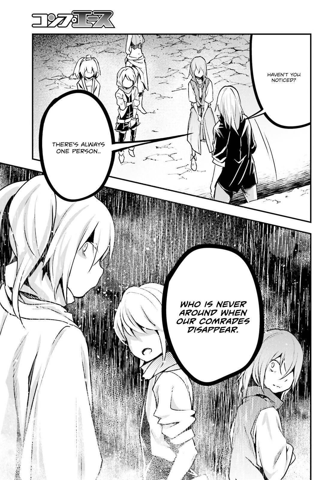 LV999 no Murabito Chapter 70 - Page 17 in English