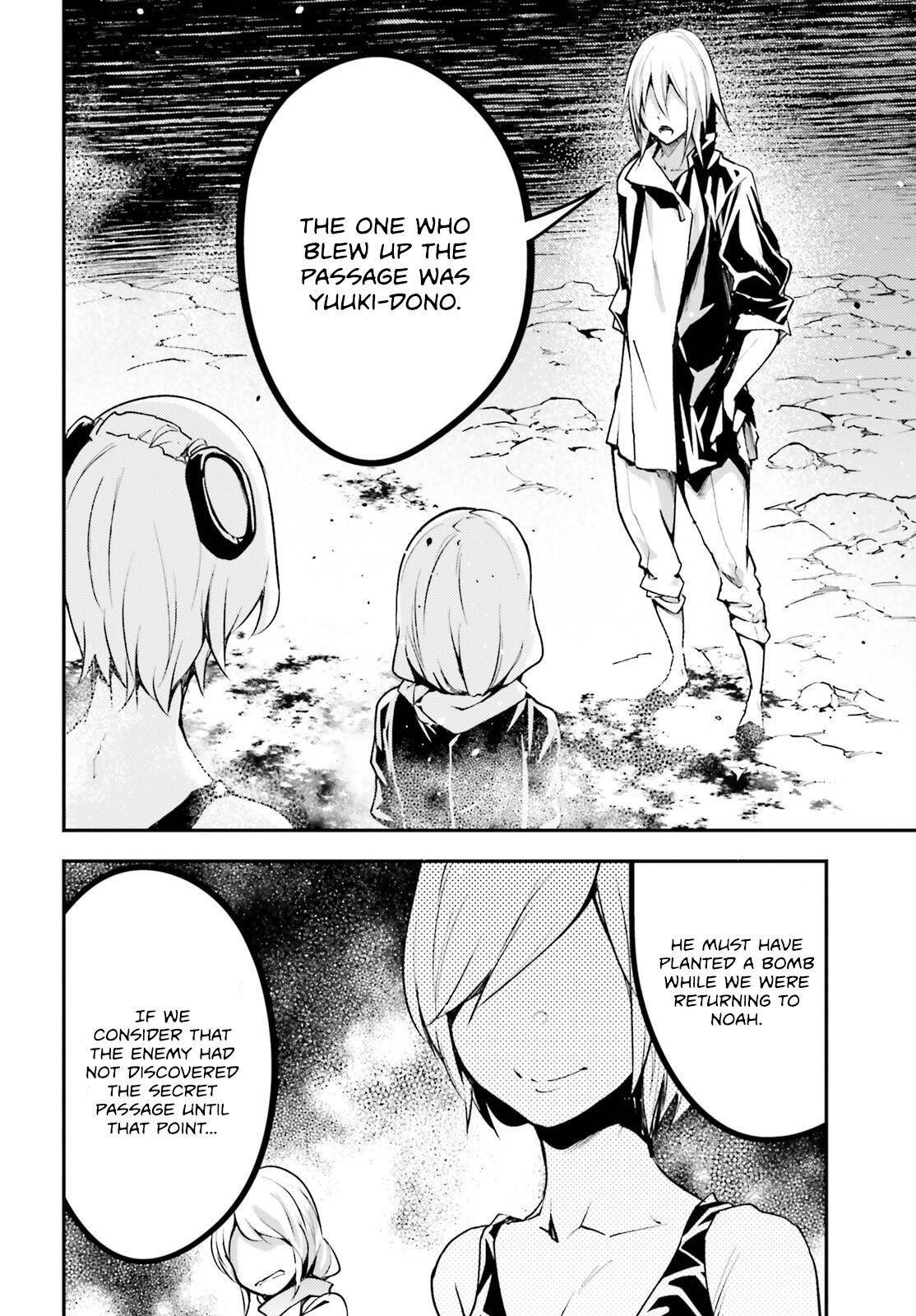 LV999 no Murabito Chapter 70 - Page 26 in English