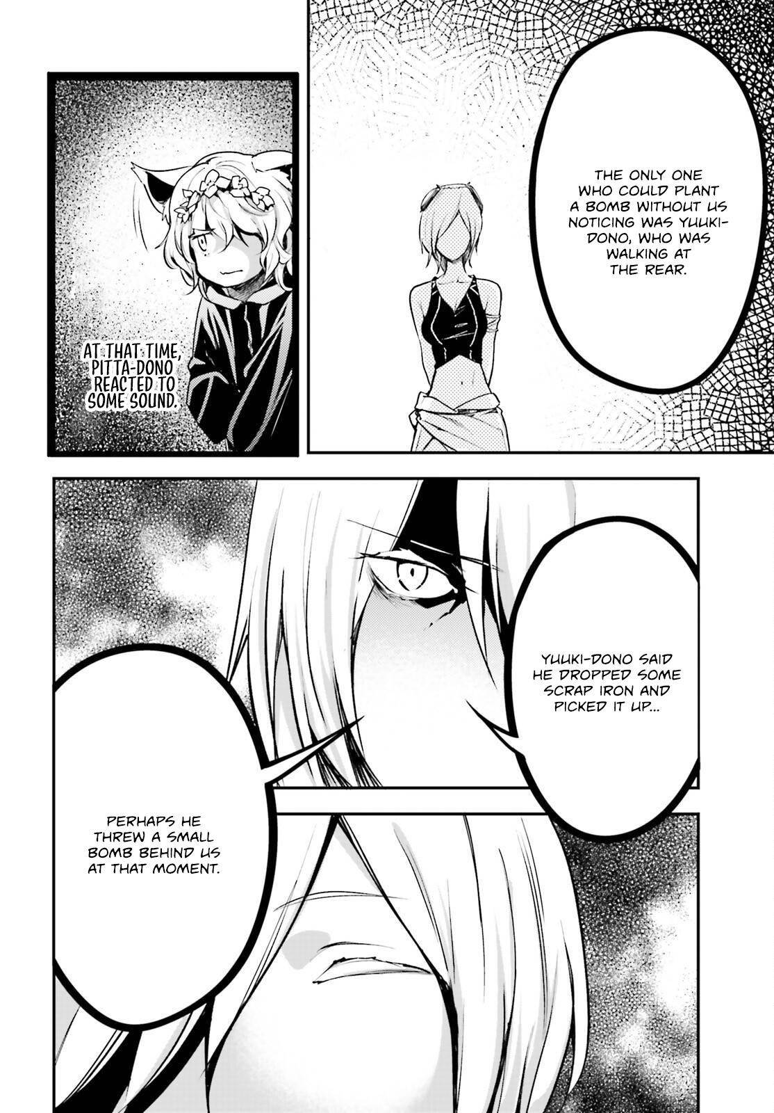 LV999 no Murabito Chapter 70 - Page 28 in English