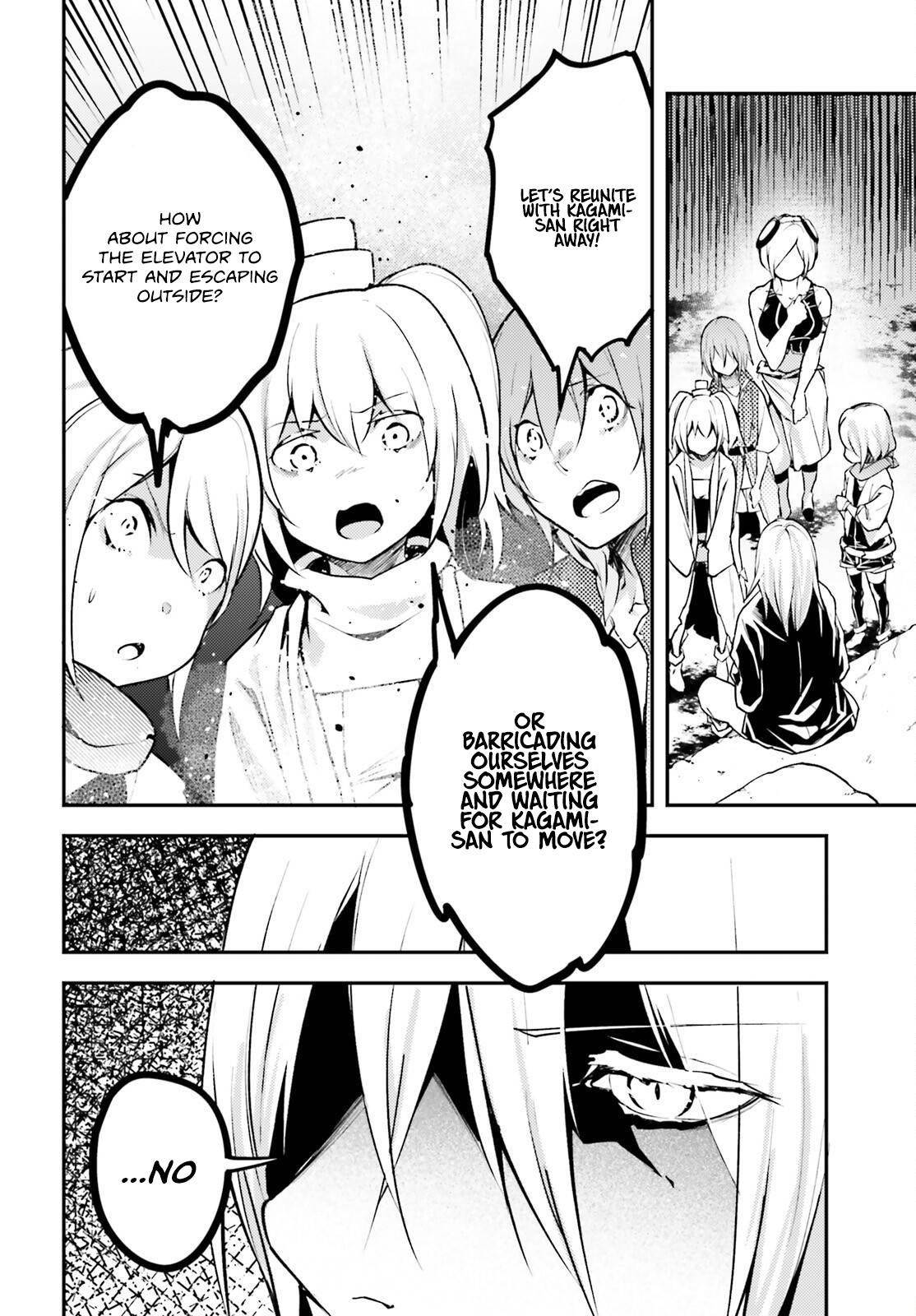 LV999 no Murabito Chapter 70 - Page 4 in English